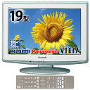 【中古】 Panasonic パナソニック VIERA ビエラ 液晶テレビ 19型 19インチ HDMI ゲーム専用に モニター 地デジ BS/CS TH-L19D2(TH-L19D2VA) j1974 tv-215 - アウトレットコンビニ